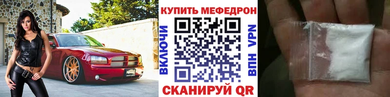 Где купить наркоту Серафимович Марихуана  АМФ  Меф  Alpha PVP 