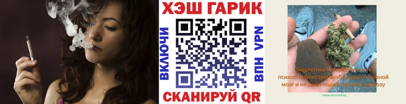 Гашиш индика сатива  дарнет шоп  Серафимович 