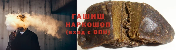 гидра Вязники