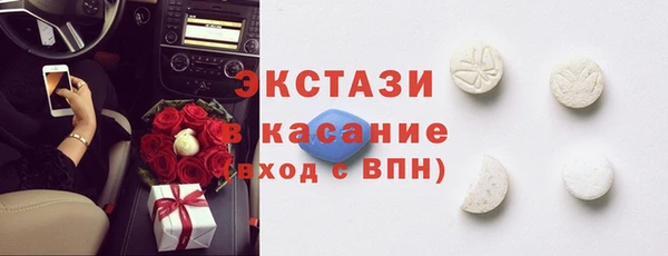 гидра Вязники