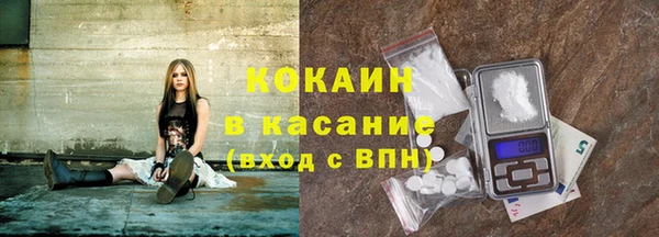бутират Вяземский