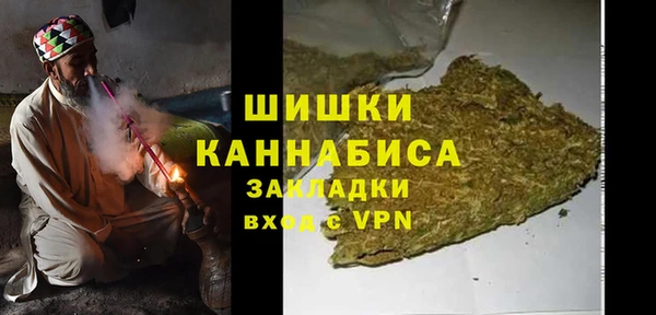 гашиш Арсеньев
