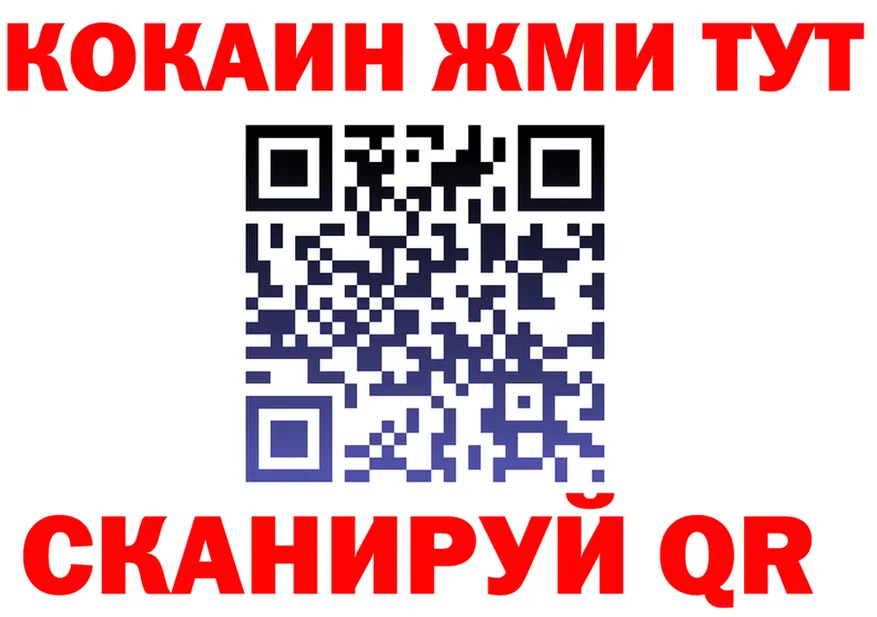 МДМА crystal ТОР это кракен Серафимович