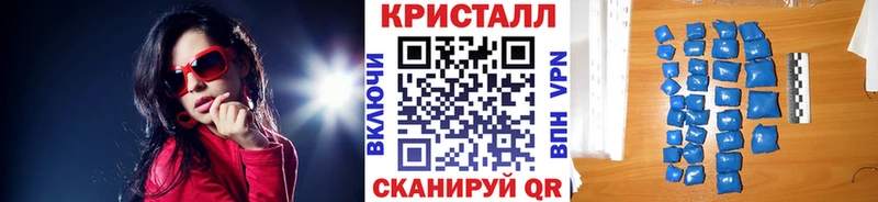 Первитин Methamphetamine Серафимович
