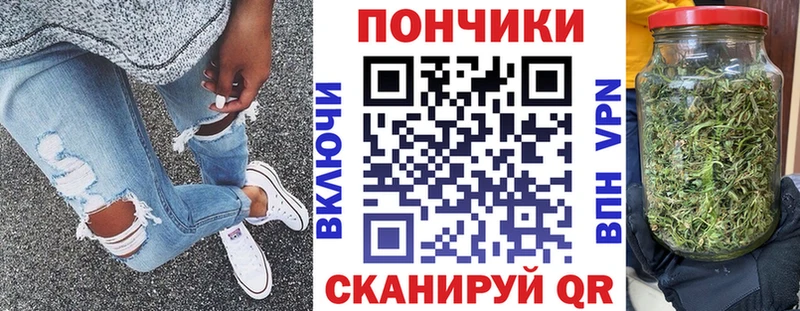 МАРИХУАНА гибрид  где продают   Серафимович 